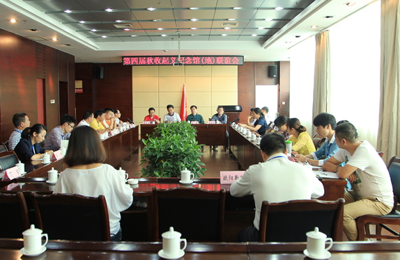 座谈会现场