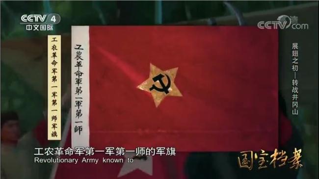 @全国人民,人民日报推荐!九江这个景区,必去!